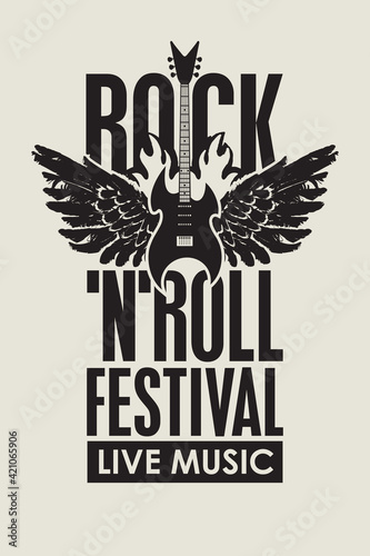 Vector poster or banner for a Rock 'n' roll festival of live music with an electric guitar and wings on fire. Cool print for t-shirt design or graffiti