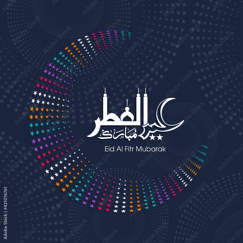 Obraz premium Arabic Calligraphic text of Eid Al Fitr Mubarak for the Muslim community festival celebration.