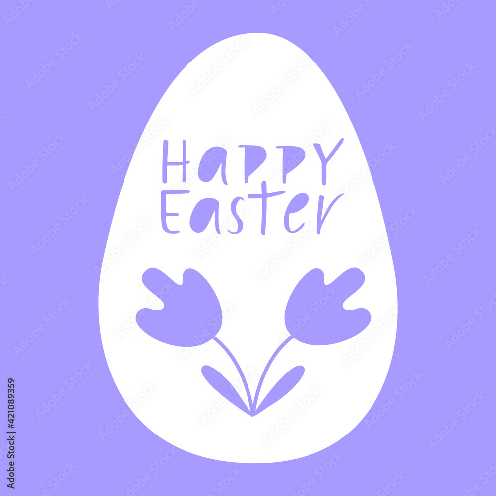 Paper Easter egg stickers. Laser cut. Easter eggs for Easter holidays. Easter egg in paper art ,paper cut, style. Vector Paper Easter egg stickers. Laser cut. Easter eggs for Easter holidays. Easter egg in paper art ,paper cut, style. Vector