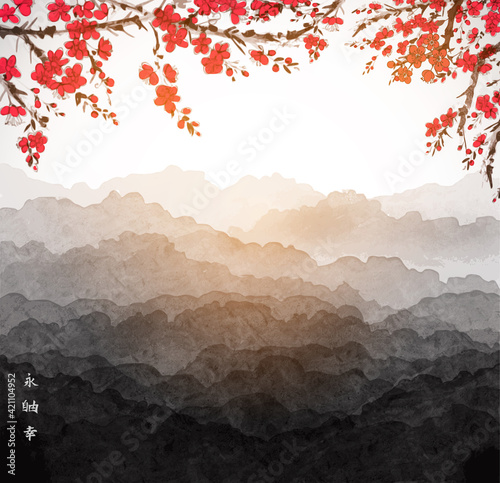 Oriental landscape with sakura trees in blossom and misty forest mountains. Traditional oriental ink painting sumi-e, u-sin, go-hua. Hieroglyphs - eternity, freedom, happiness.