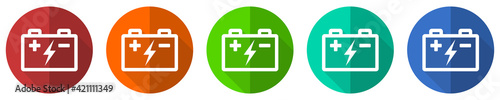 Battery, power storage icon set, flat design vector illustration in 5 colors options for webdesign and mobile applications