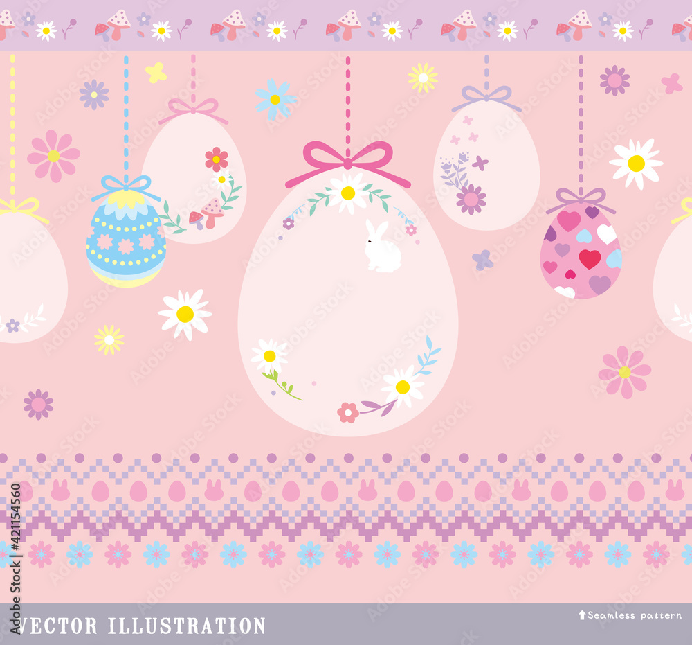 イースター(たまご、うさぎ)のイラスト
Easter illustration vector,
Set of Easter design elements. Eggs, rabbit, tulips ,
Baby,Egg,rabbit, Big collection of flowers, leaves, , bunny and spring symbols イースター(たまご、うさぎ)のイラスト
Easter illustration vector,
Set of Easter design elements. Eggs, rabbit, tulips ,
Baby,Egg,rabbit, Big collection of flowers, leaves, , bunny and spring symbols