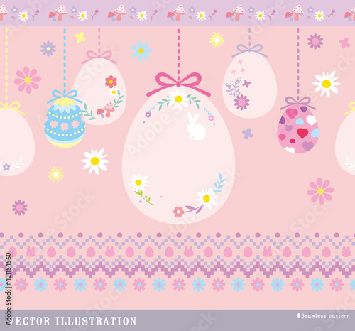 イースター(たまご、うさぎ)のイラスト Easter illustration vector, Set of Easter design elements. Eggs, rabbit, tulips , Baby,Egg,rabbit, Big collection of flowers, leaves, , bunny and spring symbols