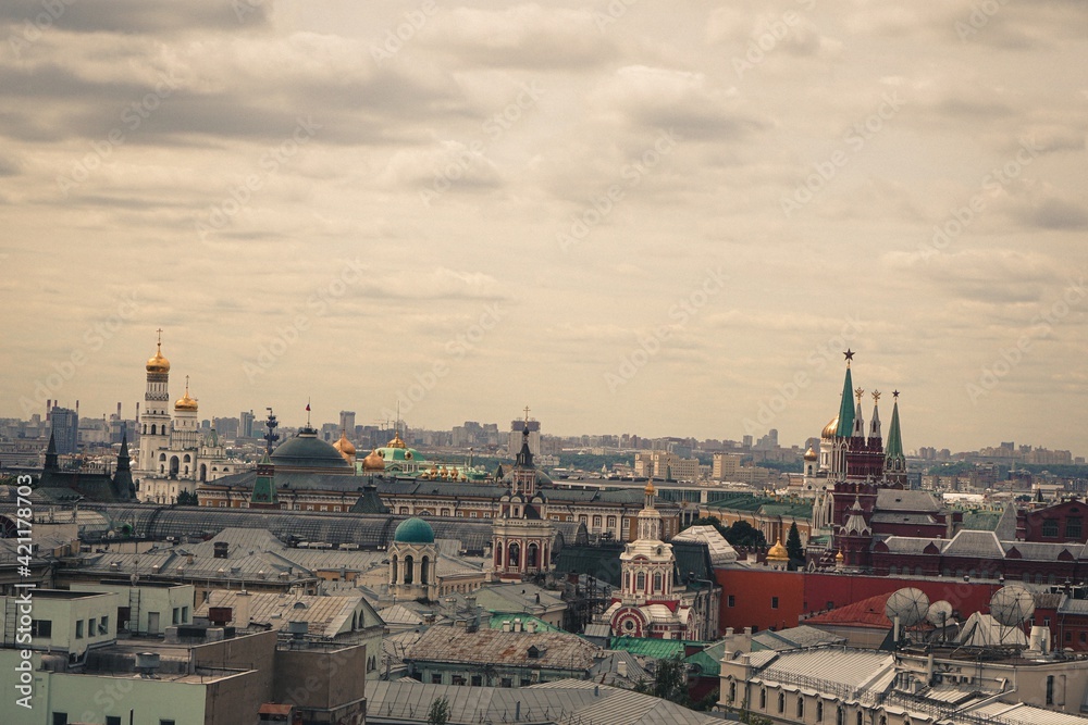 Moscow Panorama View