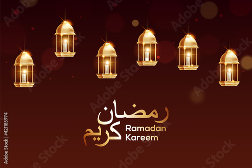 Vector illustration of a lantern Fanus. the Muslim feast of the holy month of Ramadan Kareem. Translation from Arabic: Ramadan Kareem