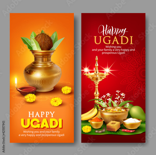 Vertical banners with Kalash and traditional food pachadi with all flavors for Indian New Year festival Ugadi (Gudi Padwa). Vector illustration.