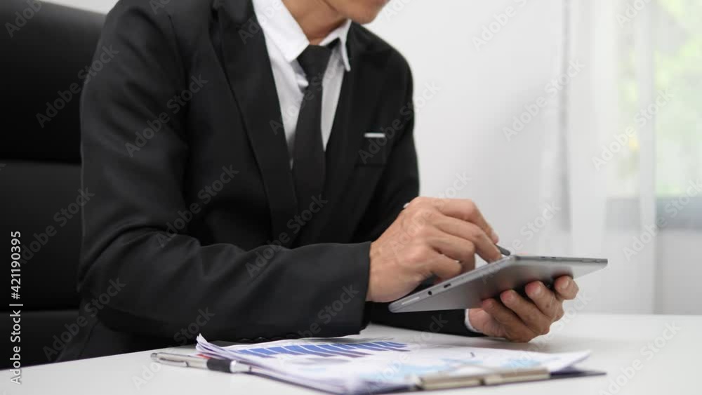 Business strategy investment concept Two businessman confident and discussing at office Business strategy investment concept Two businessman confident and discussing at office