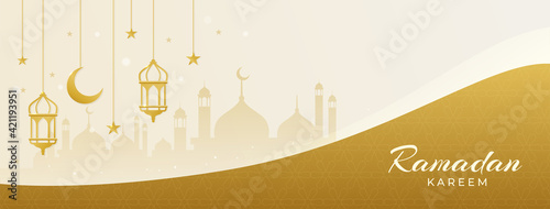 Ramadan kareem islamic horizontal banner