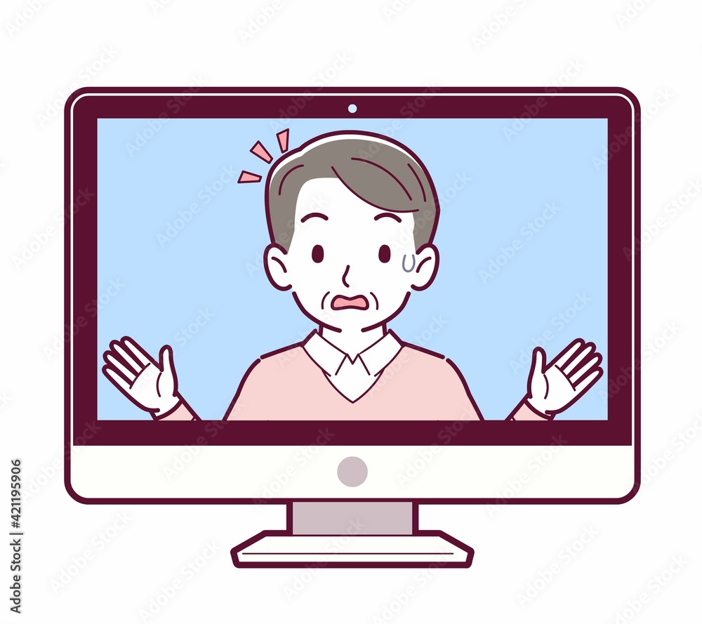 リモートワークする人 リモートワークする人