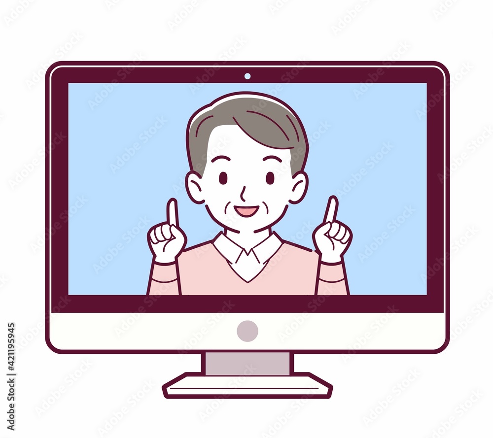 リモートワークする人 リモートワークする人
