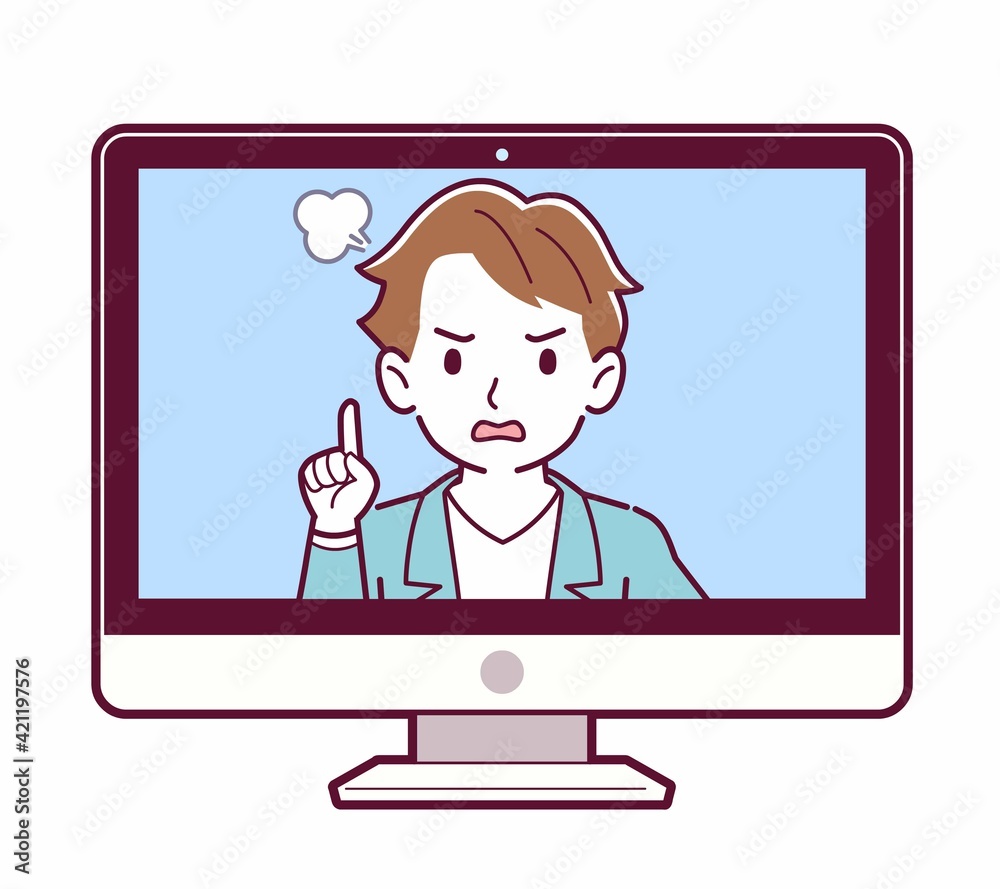 リモートワークする人 リモートワークする人