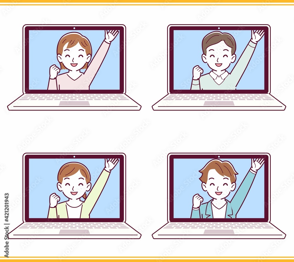 リモートワークする人