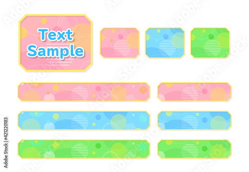 まるいドット柄がおしゃれなテロップベース
