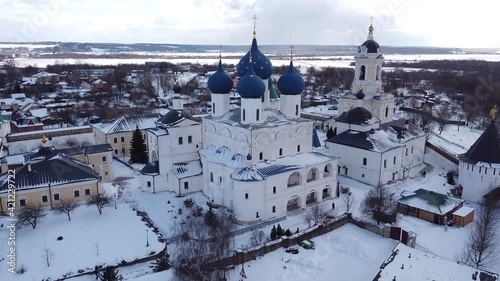 Serphukov, view on Vysotsky Monastyr. Winter in Russia. photo