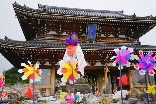 Osorezan-bodaiji temple at Mt.Osorezan,Mutsu city, Aomori Pref., Japan	
 photo