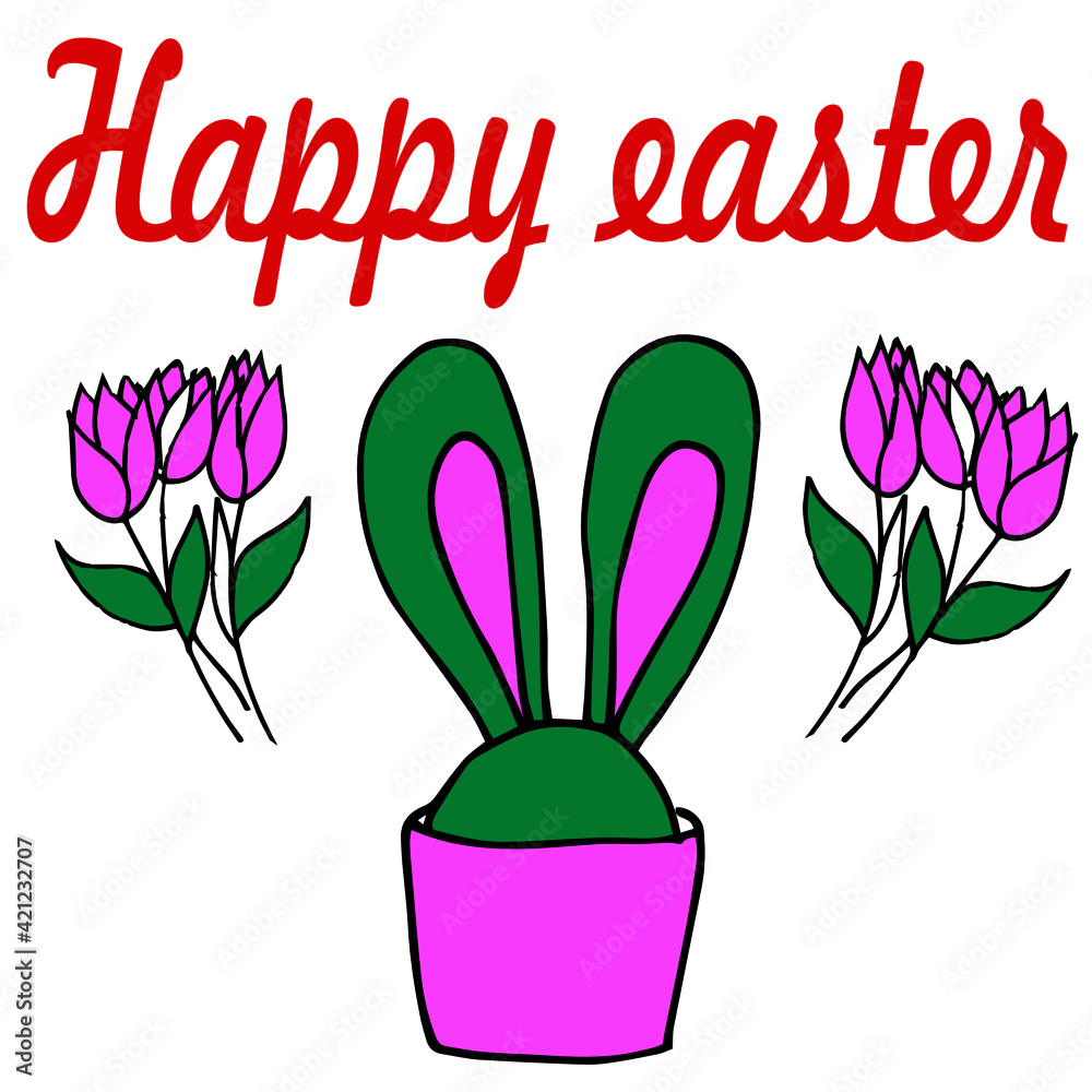 easter willow, easter digital vector illustration, easter cake, easter bunny, easter, easter willow, celebrate easter, happy easter, easter eggs, birdie, bunny ears in a pot, candles, flowers, easter easter willow, easter digital vector illustration, easter cake, easter bunny, easter, easter willow, celebrate easter, happy easter, easter eggs, birdie, bunny ears in a pot, candles, flowers, easter
