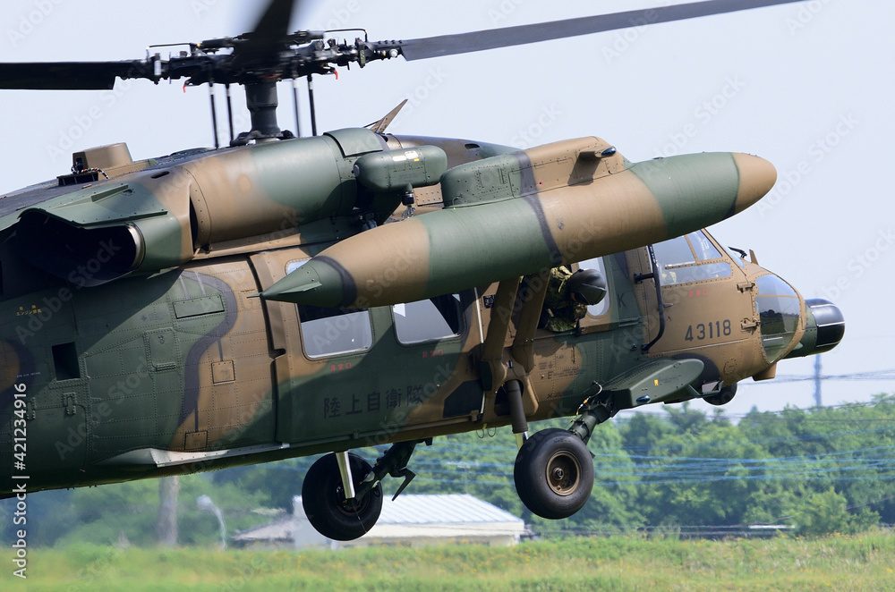 Ibaraki, Japan May 17, 2015Japan Ground SelfDefense Force Sikorsky UH60JA Black Hawk