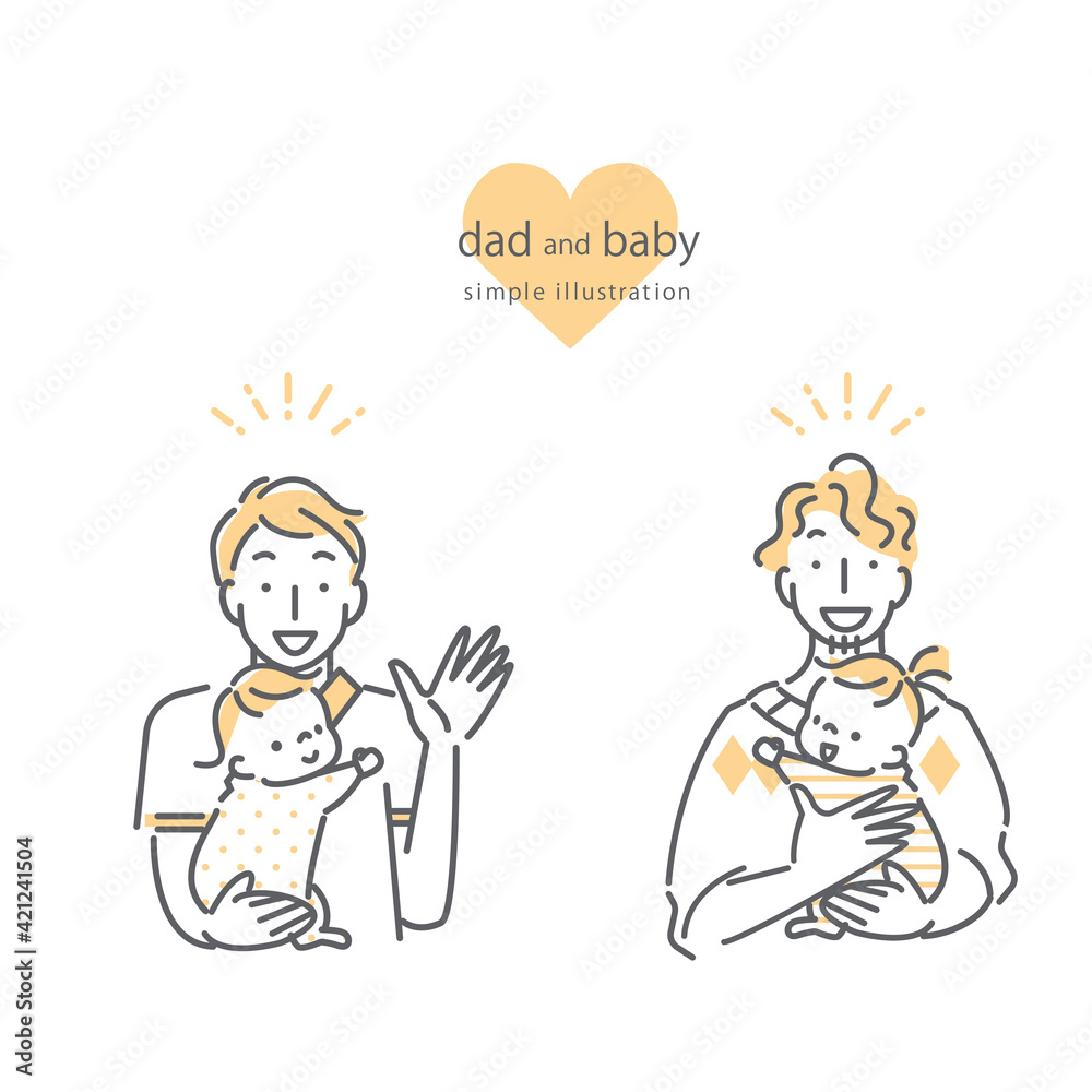 シンプルでかわいいお父さんと赤ちゃんのシーン別線画イラスト素材 Stock Vector Adobe Stock