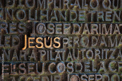 Photography Word Jesus on bronze Gospel door of Passion facade of Sagrada Familia basilica