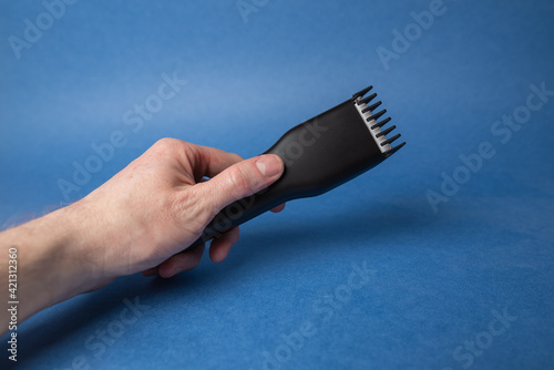 beard trimmer is an electronic tool used to trim beard, facial hair.