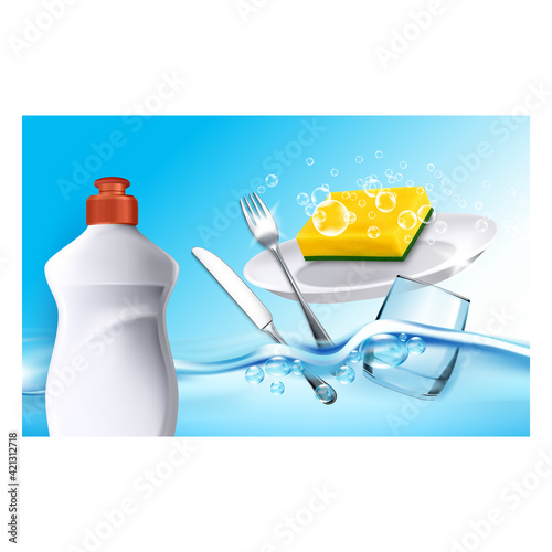 Dish Soap Washer Liquid Advertising Banner Vector