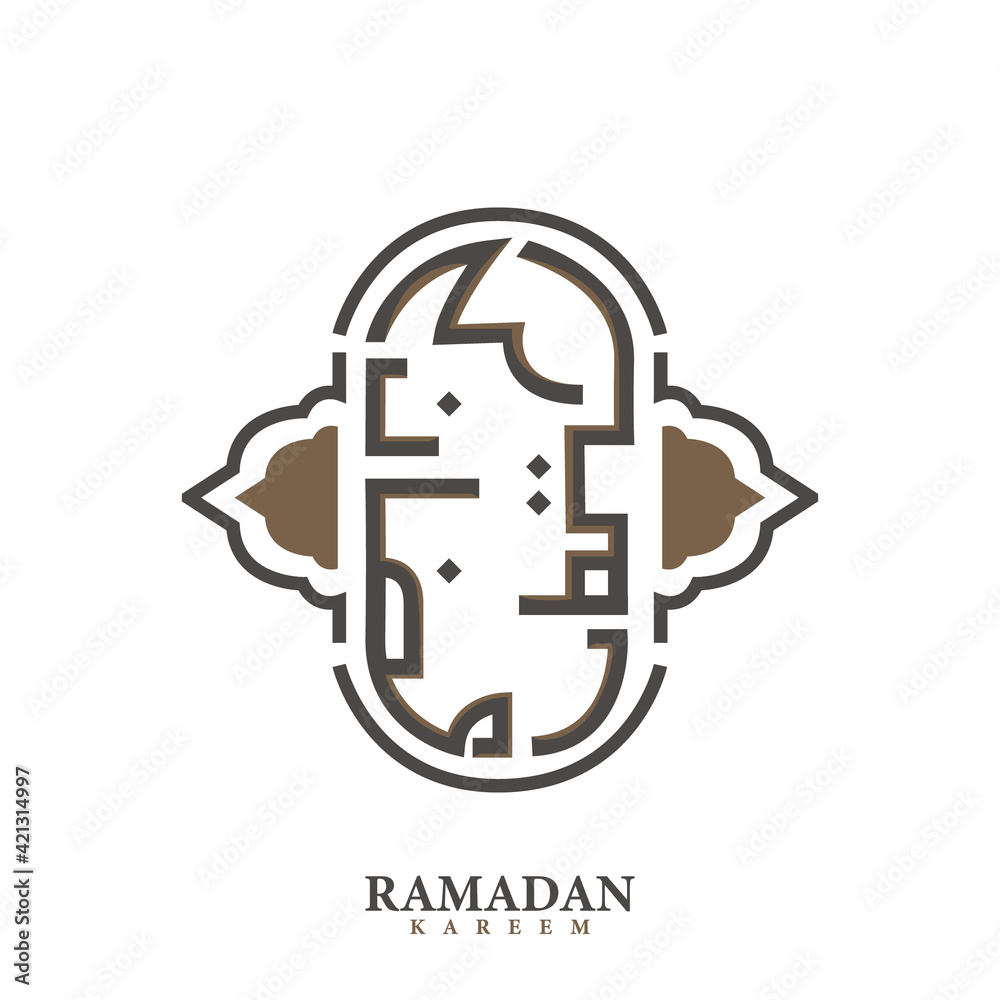 Obraz premium Arabic typography ramadan kareem design vector