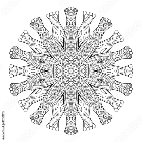 Vector Monochrome Mandala. Ethnic Decorative Element. Round Abstract Object Isolated On White Background