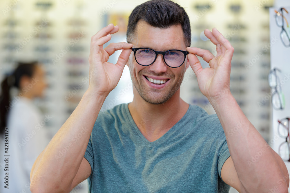 happy smiling man with glasses happy smiling man with glasses