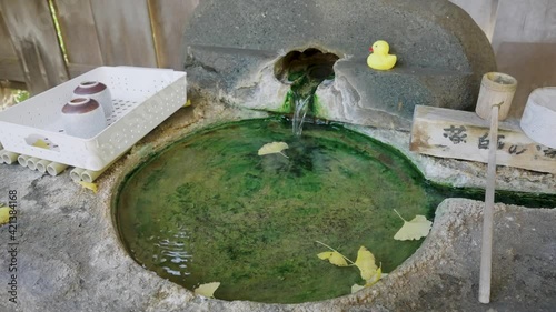 Temizu-ya purification water from Kinosaki Onsen Geothermal Springs photo