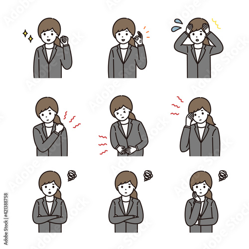 ビジネスウーマン 表情 セット