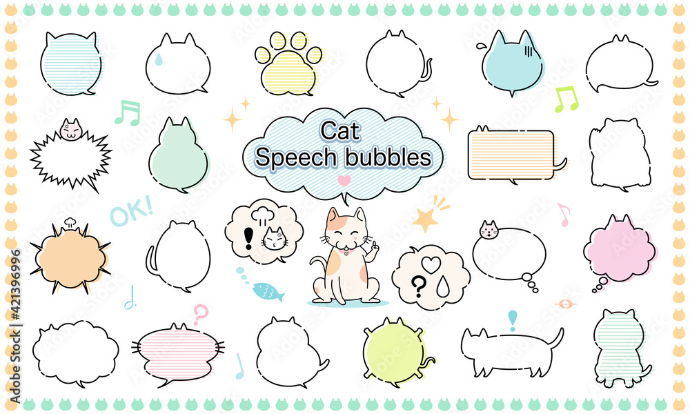 猫のキュートな吹き出しセット 猫のキュートな吹き出しセット