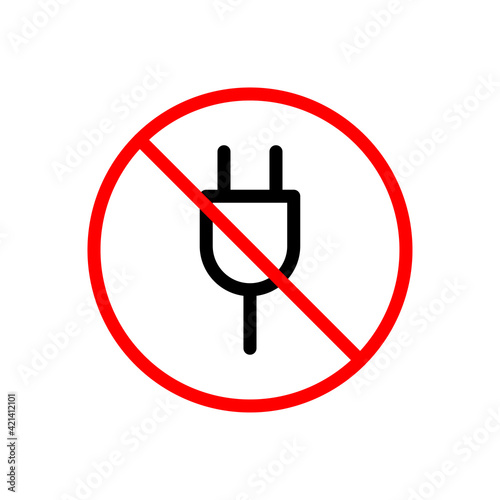 restricted plug