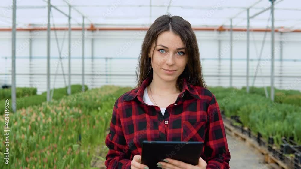 Electronic technologies in the work of a florist and growing ornamental plants Electronic technologies in the work of a florist and growing ornamental plants