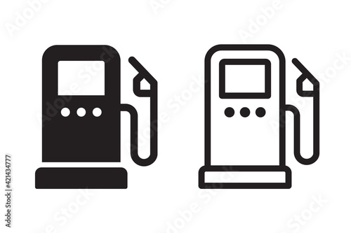 Fuel station icon on white background. Vector illustration.