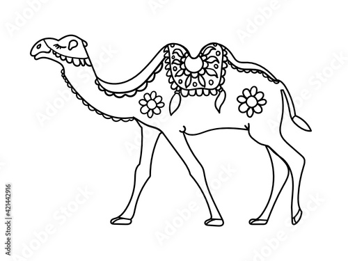Camel is a coloring book for a children's magazine. Coloring book for relaxation of adults.