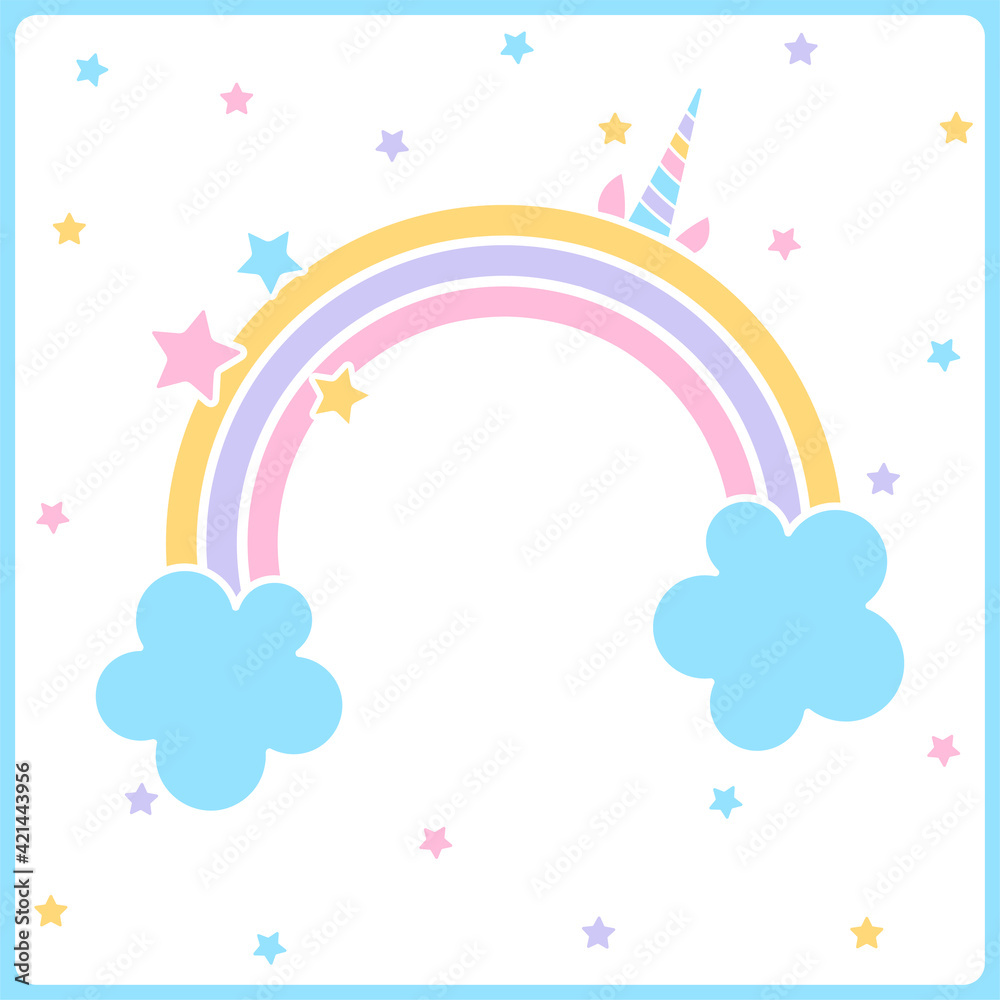 Illustration clip art cut rainbow with star on white background