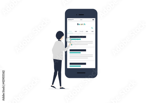 スマートフォンで検索する若い男性のイラスト素材