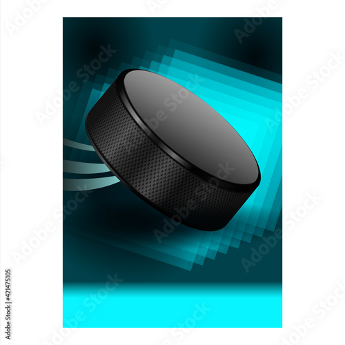 Hockey Ice Rink Sport Advertising Banner Vector