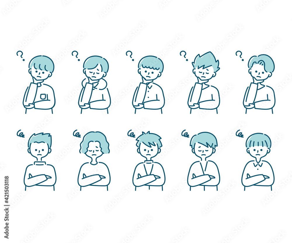 考え込むいろいろな男性