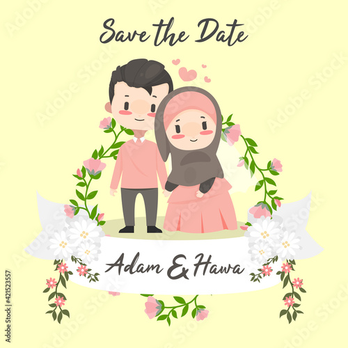 cute muslim couple wedding