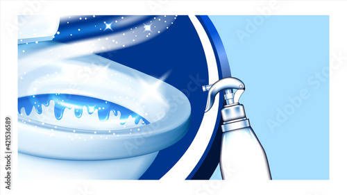 Mega Power Cleaner Promo Advertising Banner Vector