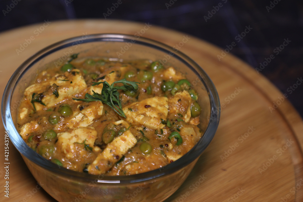 Matar Paneer Cottage Cheese Dish in a bowl with coriander garnishing