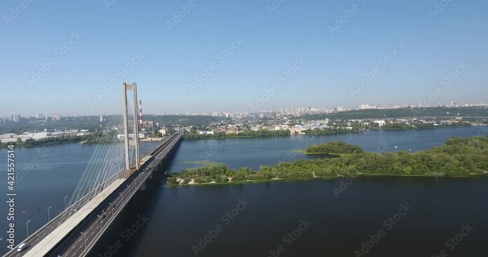 Panorama Of Kiev. South Bridge. Aerial View Panorama Of Kiev. South Bridge. Aerial View
