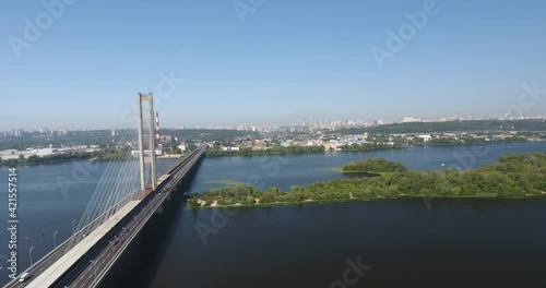 Wallpaper Mural Panorama Of Kiev. South Bridge. Aerial View Torontodigital.ca