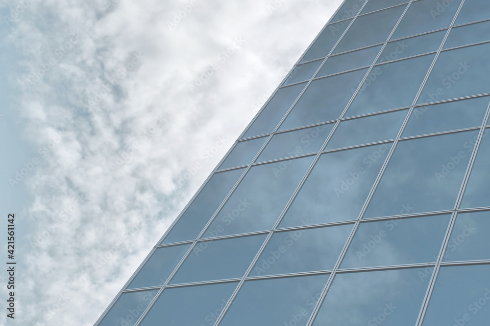 Modern glass building against the sky