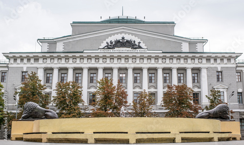  The building formerly housed the office of the State Bank of the Russian Empire