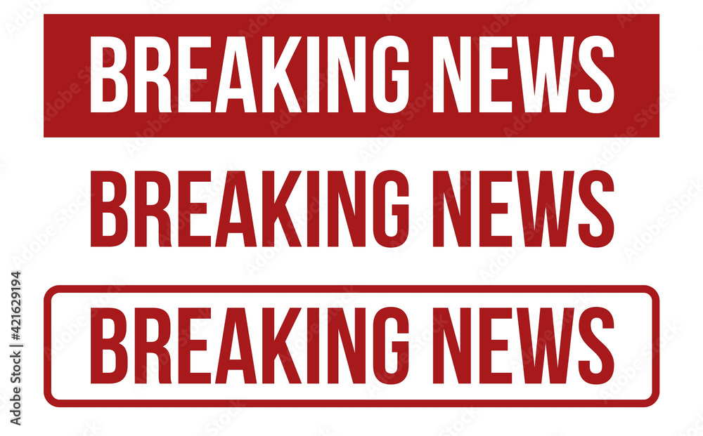 Breaking News rubber stamp, stamp illustration for manual use, graphic resource Breaking News rubber stamp, stamp illustration for manual use, graphic resource