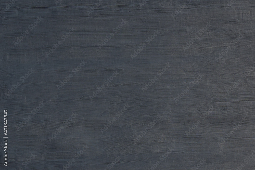 Texture of a gray plastered wall. Texture of a gray plastered wall.