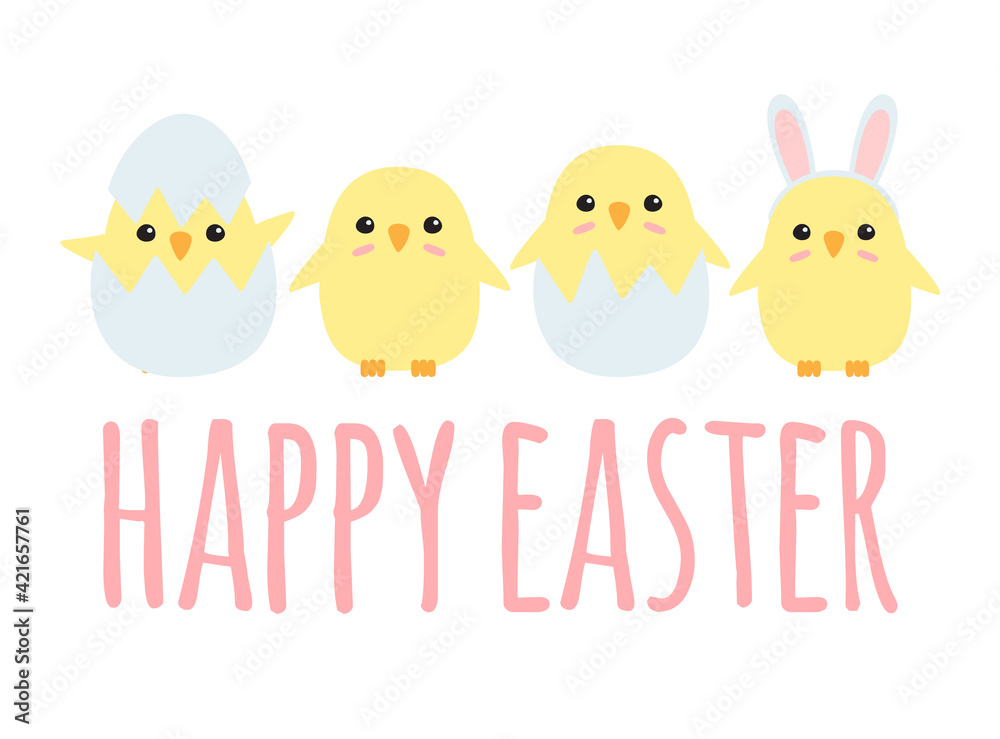 Vector set of hand drawn flat doodle easter chicks and happy easter lettering isolated on white background Vector set of hand drawn flat doodle easter chicks and happy easter lettering isolated on white background
