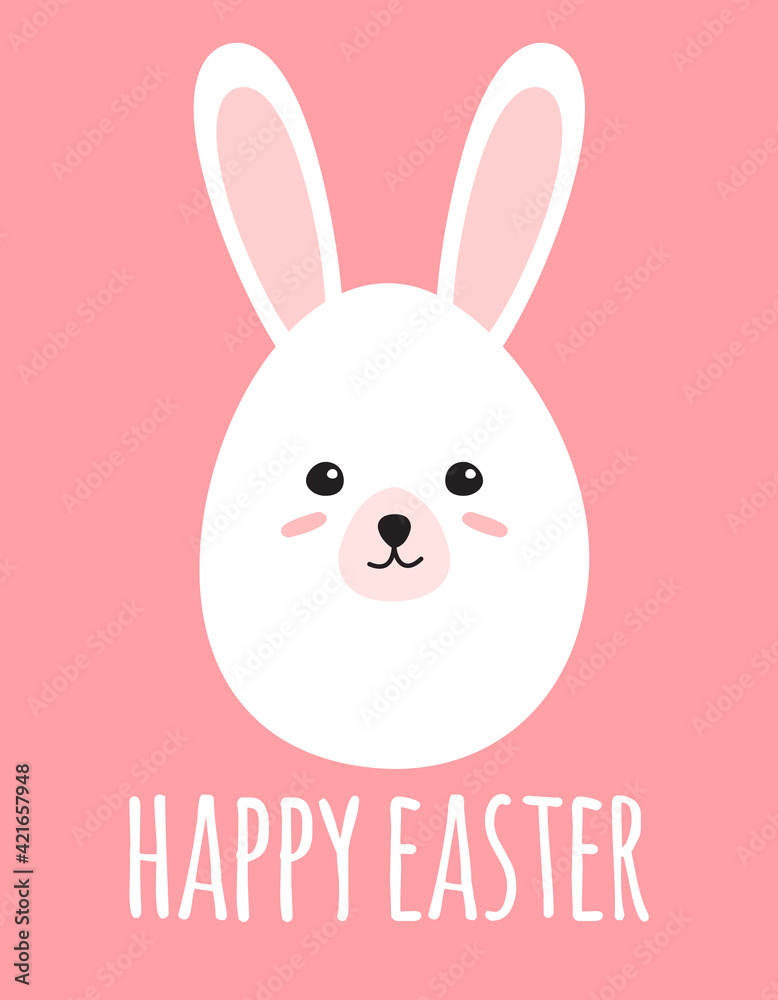Vector flat cartoon egg with rabbit ears face and happy easter lettering isolated on pink background